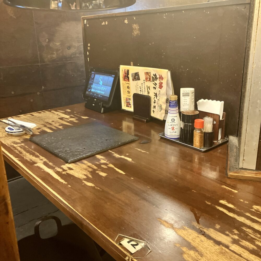 溝ノ口「二の鉄」カウンター席